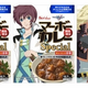 Illustration for article titled Would You Like Some Curry With Your Tales Of Graces?